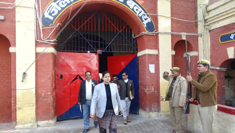 बदायूँ।एडीजे ने किया जिला कारागार का निरीक्षण