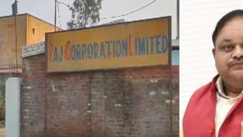 शाहजहांपुर /आरसीएल कंपनी ने करा डाला एकड़ों ग्राम सभा और भूमिधर किसानो की भूमि पर अवैध खनन