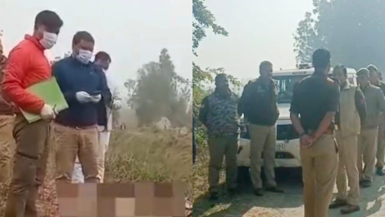 बरेली में युवक की बेरहमी से हत्या प्राइवेट पार्ट तक काट डाला शव नहर किनारे झाड़ियों से मिला