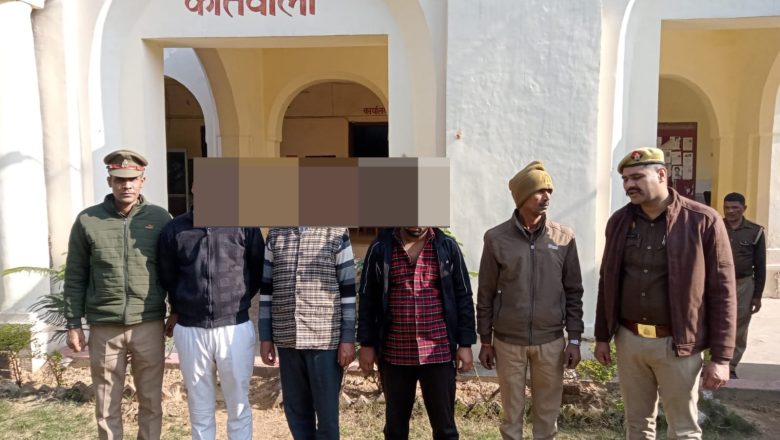 बदायूं।स्विफ्ट कार में फर्जी नंबर प्लेट लगाकर घूम रहे तीन शातिर चोरों को पुलिस ने किया गिरफ्तार।