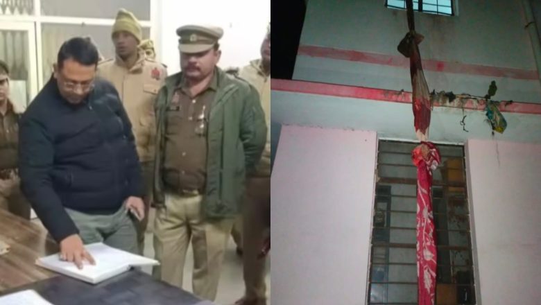 शाहजहांपुर ।खिड़की में दुपट्टे की रस्सी बनाकर वन स्टॉप सेंटर से भागी 6 नाबालिग लड़कियां कांट क्षेत्र में बस में हुई बरामद।