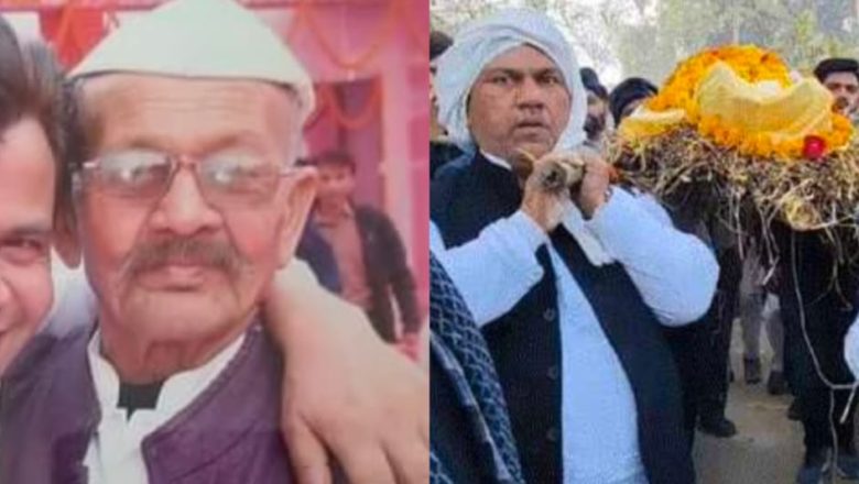अभिनेता राजपाल यादव के पिता का दिल्ली में हुआ निधन शाहजहांपुर पैतृक गांव कुंडरा में हुआ अंतिम संस्कार