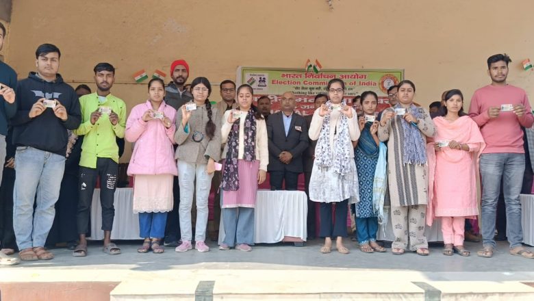 बलिया।76वें गणतंत्र दिवस पर पूर्व माध्यमिक विद्यालय में हुआ भव्य समारोह 