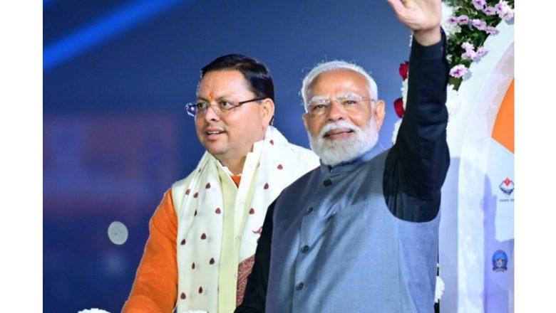 देहरादून।38वें राष्ट्रीय खेलों का प्रधानमंत्री मोदी ने किया उद्घाटन,दी प्रेरक उद्घोषणा, उत्तराखंड को मिली विशेष पहचान