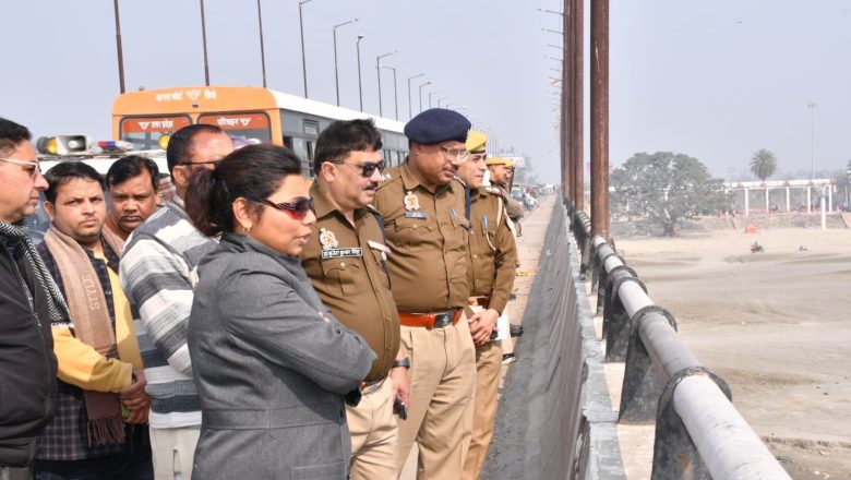 बदायूँ।डीएम ने किया कछला घाट का निरीक्षण