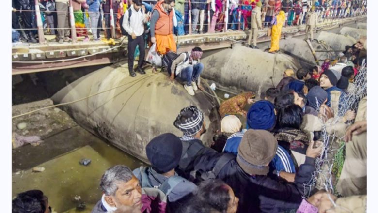 महाकुंभ में उत्तराखंड की महिला का शव मिला, स्थिति सामान्य,स्नान जारी