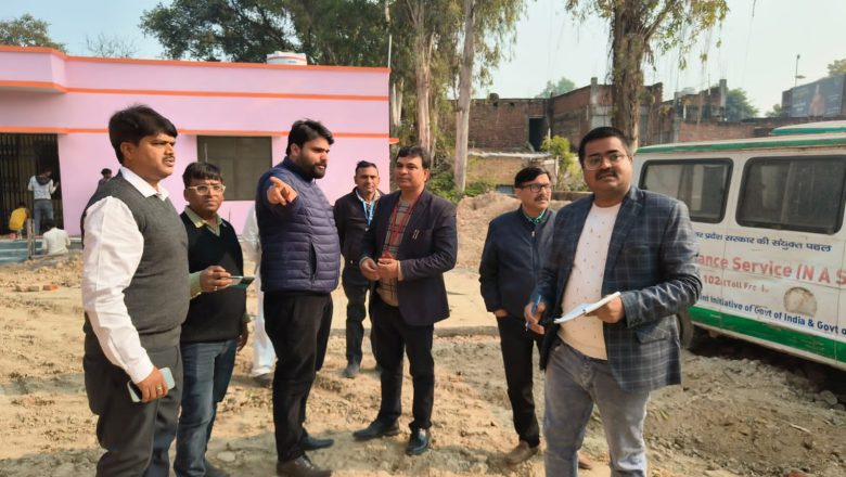 आजमगढ़।स्टेट टीम ने किया सामुदायिक स्वास्थ्य केंद्र का निरीक्षण 