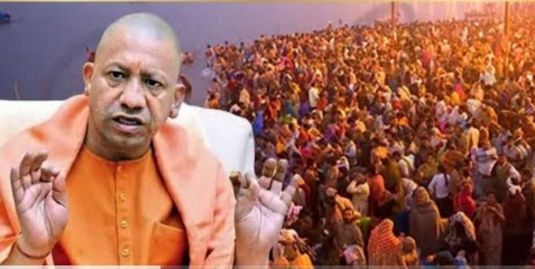 प्रयागराज।कुंभ में भगदड़ में प्रशासन ने खोला 30 की मौत का आंकड़ा सीएम योगी ने कहा 25 लाख दिया जाएगा मुआवजा