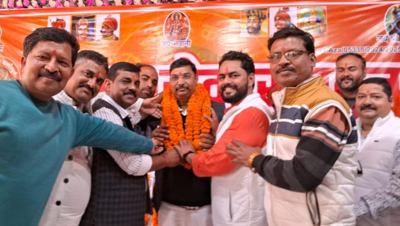 आजमगढ़।राजपूत सेवा संगठन ने किया खिचड़ी भोज।