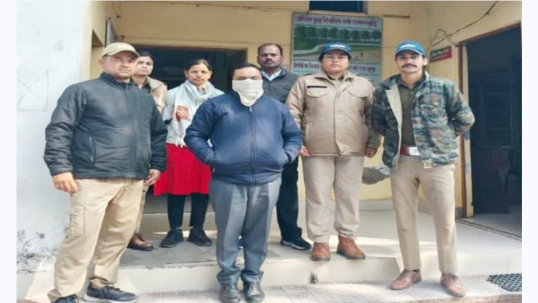 हरिद्वार।मॉनिटर लिजर्ड के अंगों के साथ वन्य जीव तस्कर गिरफ्तार