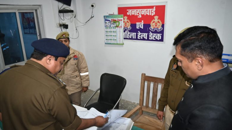 आजमगढ़।मण्डलायुक्त व डीआईजी ने किया अतरौलिया में 100 शैय्या संयुक्त चिकित्सालय एवं थाना का निरीक्षण