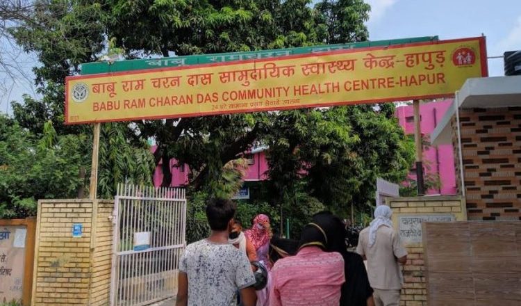 हापुड़।सिर्फ दो अल्ट्रासाउंड मशीनों के सहारे 13 लाख आबादी का जिम्मा।