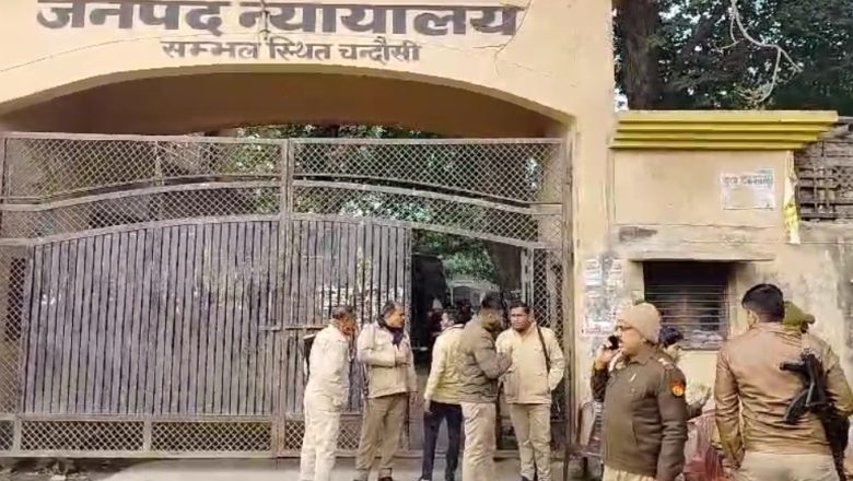 संभल जामा मस्जिद मामले में मुस्लिम पक्ष ने दाखिल की सुप्रीम कोर्ट के आदेश की प्रति अब 5 मार्च को होगी सुनवाई