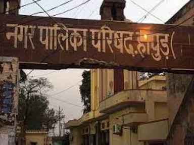 हापुड़।1.50 करोड़ से होगा सड़कों का निर्माण।