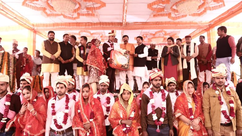 बदायूं।मुख्यमंत्री सामूहिक विवाह योजना अंतर्गत 361 जोड़ों का हुआ सामूहिक विवाह।