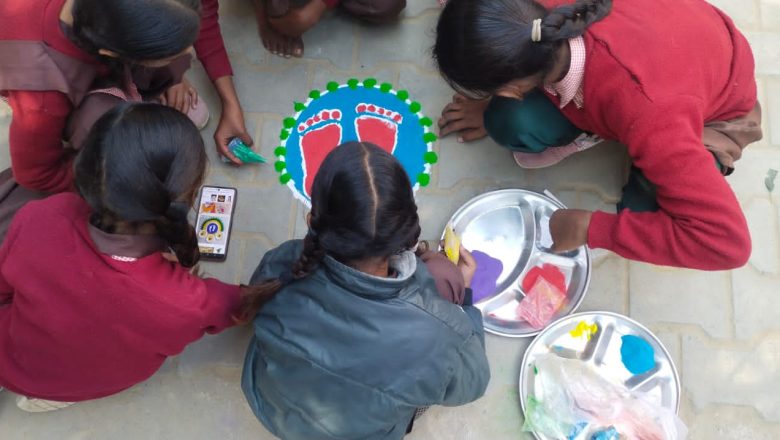 भदोही।उच्च माध्यमिक विद्यालय में मनाया गया वसंत पंचमी का पर्व।