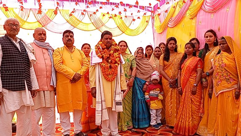 आजमगढ़।बडे धूम- धाम से मनाया गया बसंत पंचमी 