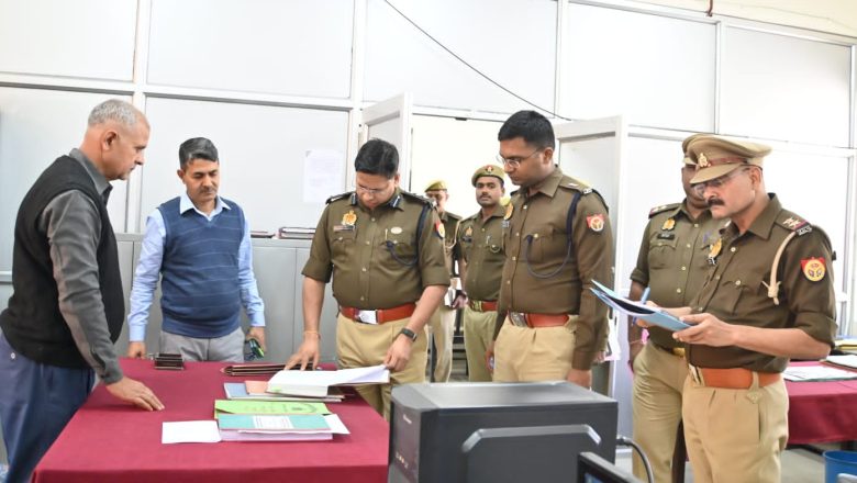 आजमगढ़।वरिष्ठ पुलिस अधीक्षक आजमगढ़ ने किया एल आई यू आफिस का किया वार्षिक निरीक्षण