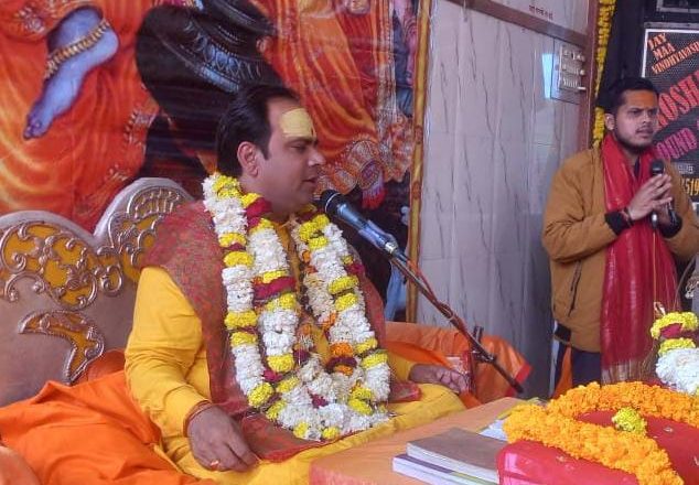 भदोही।भक्ति करने में उम्र कोई बाधक नहीं होती हैं- जयंन्तुजय महाराज