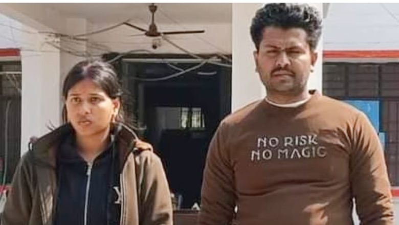 नेपाल का बीजा लेकर भारत में रह रहे बांग्लादेशी दंपत्ति को किया गिरफ्तार पीलीभीत में रह रहे थे दंपत्ति।