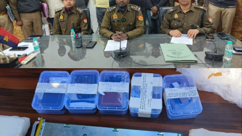 शाहजहांपुर/एसओजी सर्विलांस थाना आर सी मिशन पुलिस की सयुक्त कार्यवाही में टावरों से चोरी करने वाले गिरोह का पर्दाफाश