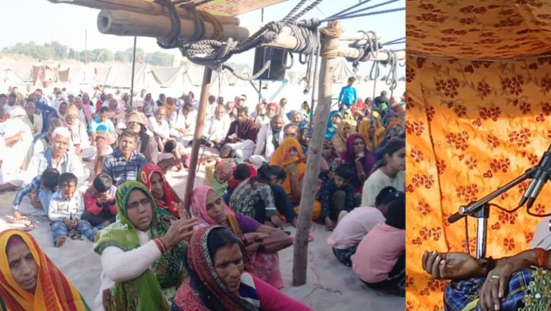 भदोही।भगवान का नाम लेने मात्र से जीव भवसागर से पार हो जाता हैं- कथा व्यास मनोरमा शास्त्री