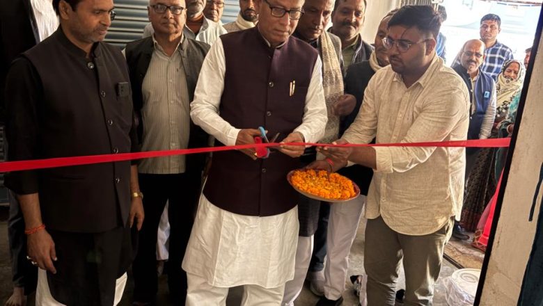 बलिया।गुरुकृपा मल्टी स्पेशीलीटी डेंटल क्लीनिक का उद्घाटन सम्पन्न पूर्व ब्लॉक प्रमुख व वरिष्ठ समाजसेवी अनिल सिंह ने किया क्लीनिक का उद्घाटन।