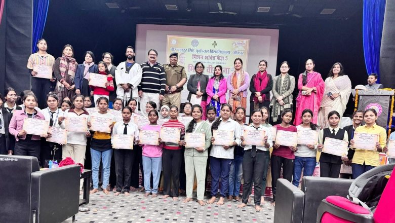 जौनपुर।जीवन में सफलता के लिए आत्मविश्वास जरूरी-एस पी सिटी