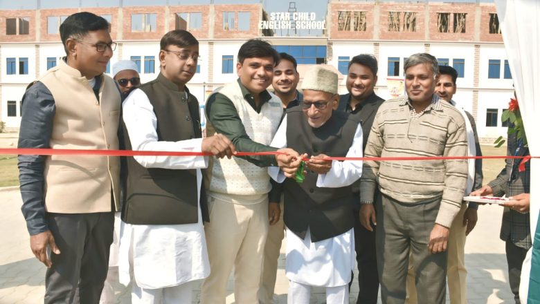 आजमगढ़।निजामाबाद के सहरिया स्थित स्टार चाइल्ड इंग्लिश स्कूल पर खेल एवं लेखन प्रतियोगिता का हुआ आयोजन 