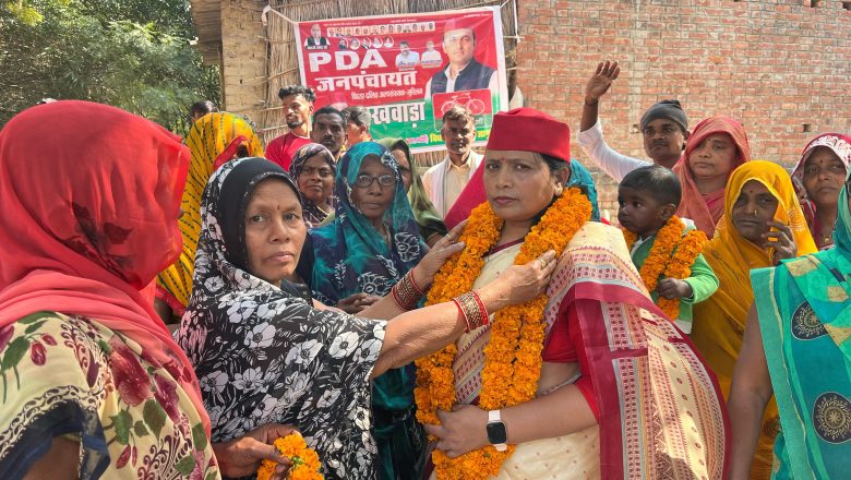 भदोही जिले के अभोली ब्लाक के नागमलपुर में पीडीए जनचौपाल हुआ आयोजन