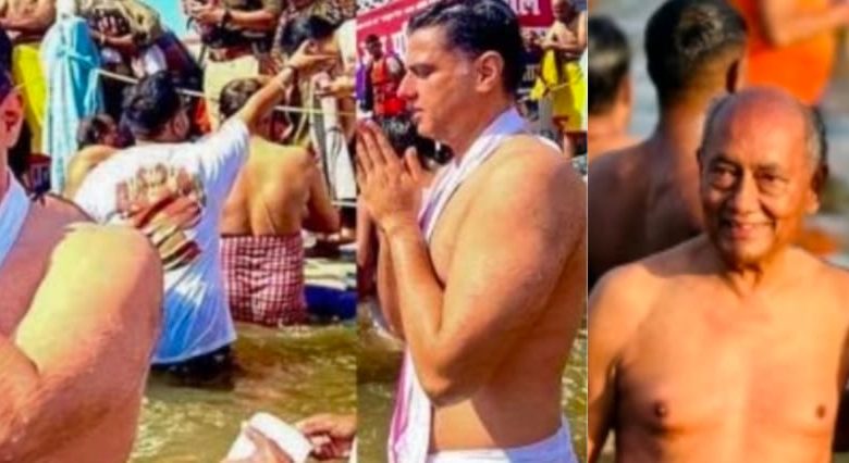 पूर्व सीएम दिग्विजय सिंह, कांग्रेस के राष्ट्रीय महासचिव अविनाश पाण्डेय सचिन पायलट ने महाकुंभ में किया स्नान
