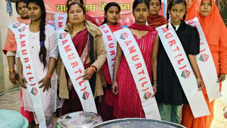 आजमगढ़।आत्म मोक्षार्थम् जगत हिताय च नर सेवा नारायण सेवा।