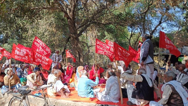 आजमगढ़।भाकपा किसान सभा ने जन समस्याओं को लेकर किया प्रदर्शन, पांच सूत्रीय मांगों का सौंपा ज्ञापन ।