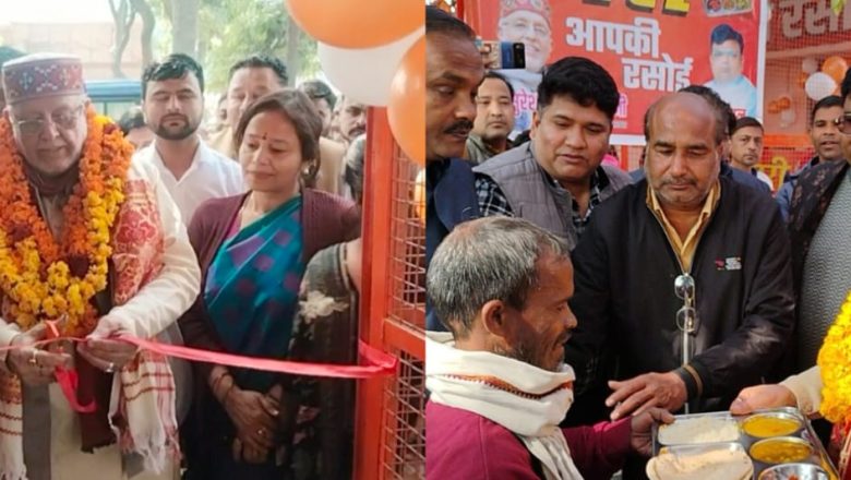 वित्त मंत्री सुरेश खन्ना ने किया जिला अस्पताल में 10 रुपए में भरपेट भोजन विनय अग्रवाल की परी रसोई का शुभारंभ मुजीब खान 