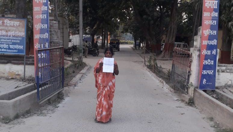 बलिया।झोला सहित मोबाइल नगदी गायब 