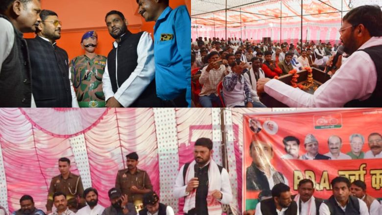 बदायूँ।झूठ को सच साबित करके जनता को ठगने का काम कर रही हैं केंद्र और प्रदेश की बीजेपी सरकारें : नीरज मौर्य