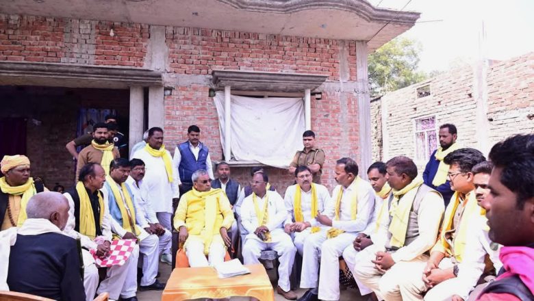 आजमगढ़।पंचायतीराज मंत्री ओमप्रकाश राजभर पहुंचे शोक व्यक्त करने 