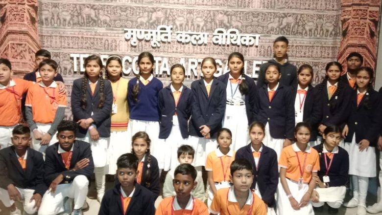 आजमगढ़।छात्र छात्राओं को कराया गया शैक्षणिक भ्रमण 