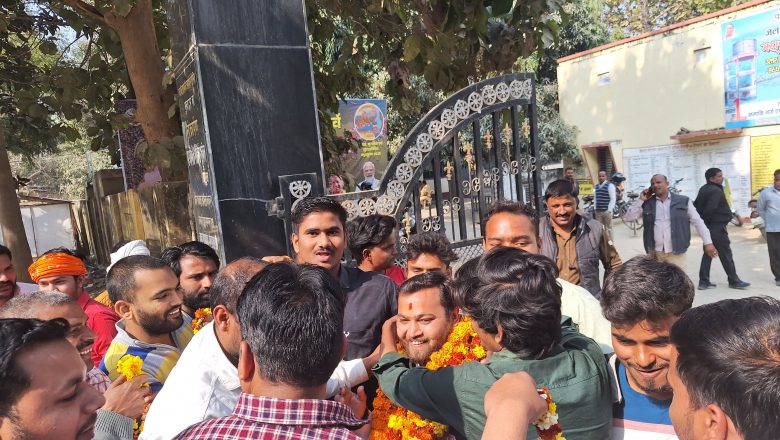 आजमगढ़।अहरौला के मतलूपुर ग्राम सभा को युवा को मिली कमान 