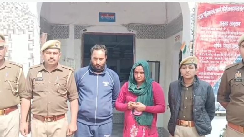 शाहजहांपुर/पत्नी ने हुस्न के जाल में फंसाकर बुलाया न्यूड कराकर पति ने बनाया वीडियो रेप की धमकी देकर ठग लिए 40 हजार