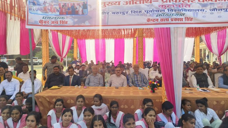 जौनपुर।सांस्कृतिक कार्यक्रमों के साथ वार्षिक खेलकूद प्रतियोगिता का हुआ भव्य समापन