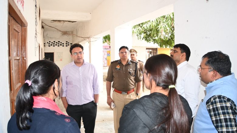 आजमगढ़ डीएम व एसपी ने हाईस्कूल एवं इण्टर मीडिएट की होने वाली परीक्षाओं के दृष्टिगत तैयारियों का लिया जायजा 