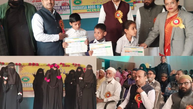 शाहजहांपुर/शिक्षा एक अनमोल रत्न जिसे हासिल करना जरूरी जिसके बिना इंसान अंधेरी कोठरी के समान : पांडेय