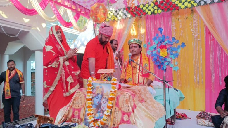 भदोही।श्रीमद् भागवत कथा सुनने से मानव के जन्म-जन्म अंतर के पाप दूर होते हैं।