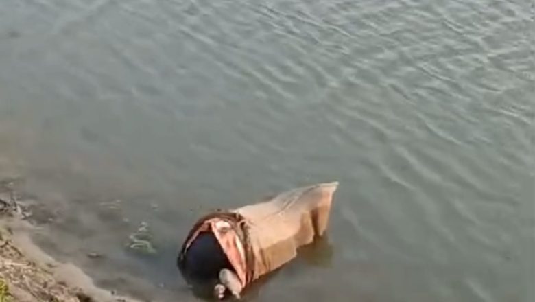 सहरसा(बिहार) ।चोराही स्पर के समीप कोसी नदी के उपधारा से बोरा में बंद अज्ञात युवक का शव बरामद, सनसनी