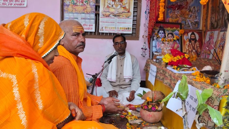 जौनपुर।जनकल्याण हेतु शिवालय पर अखंड रामायण पाठ एवं रूद्राभिषेक हुआ शुरू