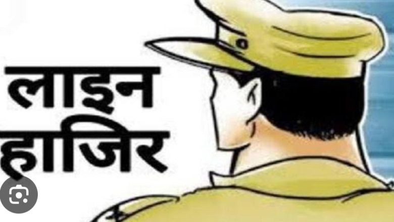 बदायूं में तैश में आकर दरोगा ने जड़ा व्यापारी को थप्पड़ हंगामे के बाद दरोगा लाइन हाजिर