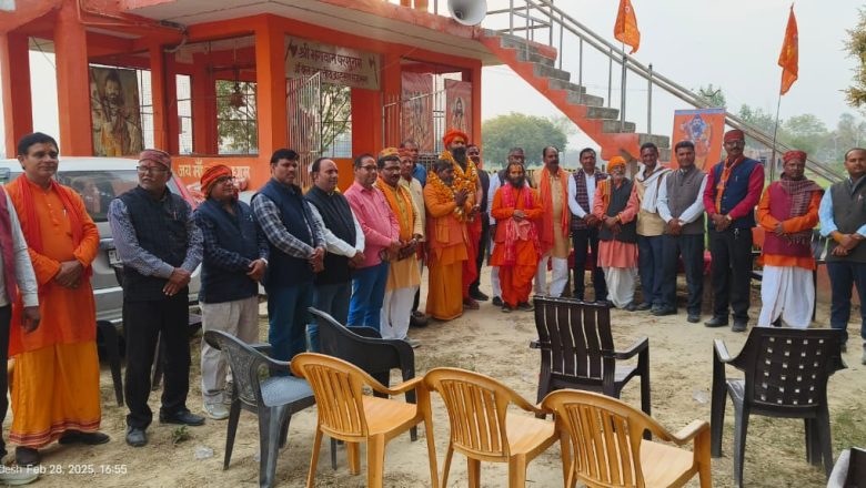 जौनपुर।जगतगुरु के जनपद में प्रथम आगमन पर ब्राह्मण संगठन ने किया जोरदार स्वागत।