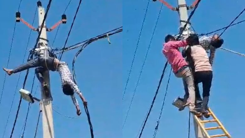 बदायूँ।बिजली विभाग की बड़ी लापरवाही से गई लाइनमैन की जान मरम्मत के दौरान चालू कर दी गई सप्लाई।