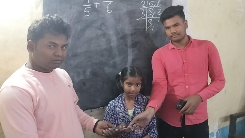 आजमगढ़।मोलनापुर नत्थनपट्टी बाजार स्थित आसिफ कोचिंग सेंटर के सौजन्य से प्रतिभावान छात्रों को किया गया सम्मानित, हौसला किया अफजाई 